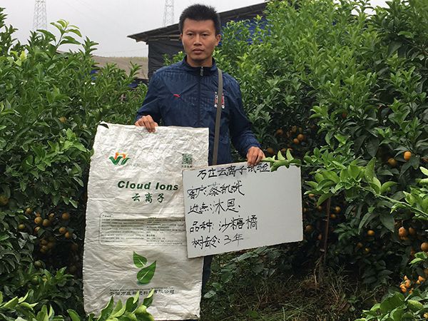 來(lái)賓象州縣沐恩